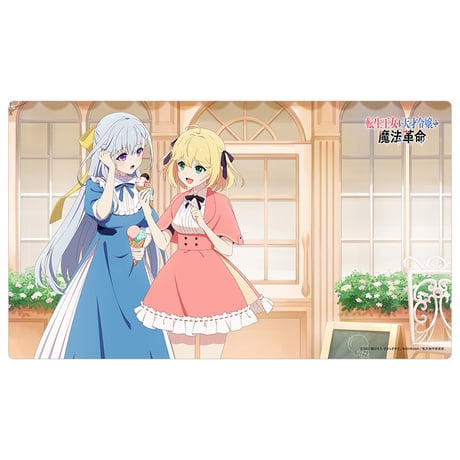 転生王女と天才令嬢の魔法革命　描き下ろしラバーマット （アニスフィア＆ユフィリア／街歩き）
