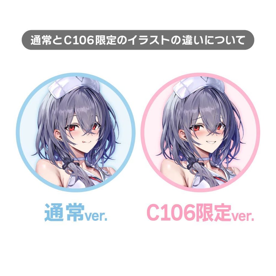 68d308333ef30600015d2aa5