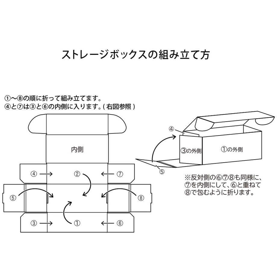 68d3092c3ef30600015d2bc8