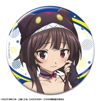 この素晴らしい世界に爆焔を！ 缶バッジ 04(めぐみん/ちょむすけ風水着Ver./B)