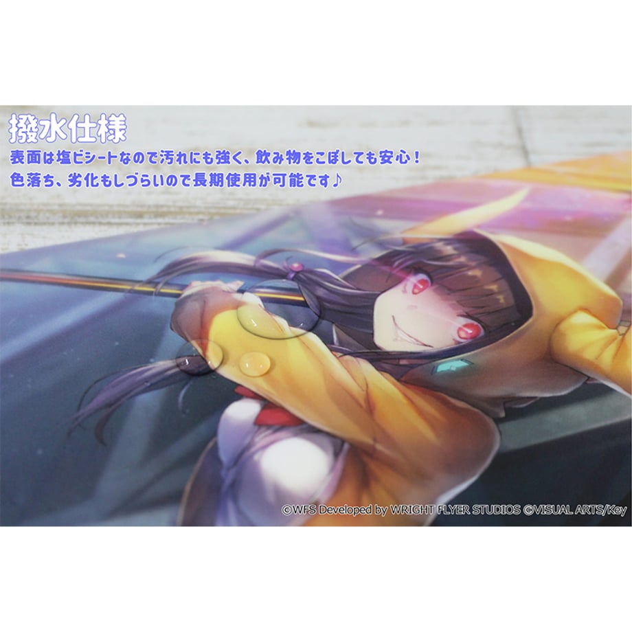 68d59f5d9300a9000145406a