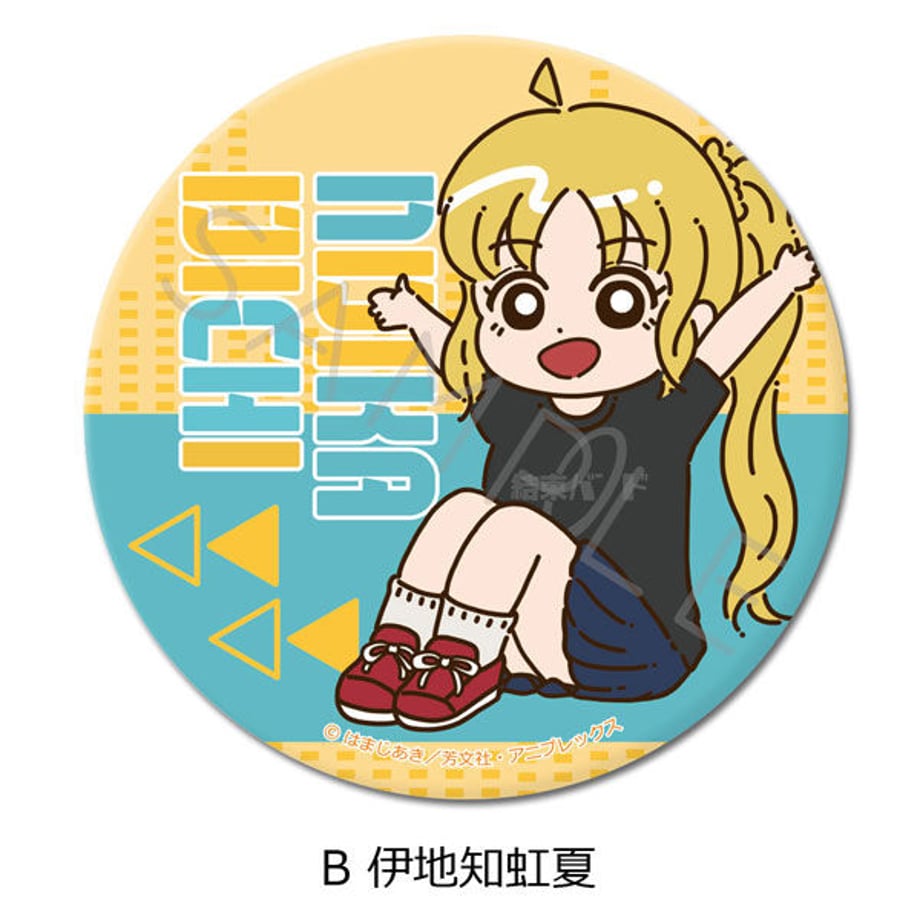 63b717a46a2a0a6caaf955c1