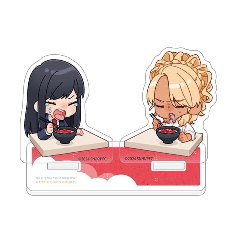 フードコートで、また明日。　アクリルスタンド （和田＆山本／激辛）