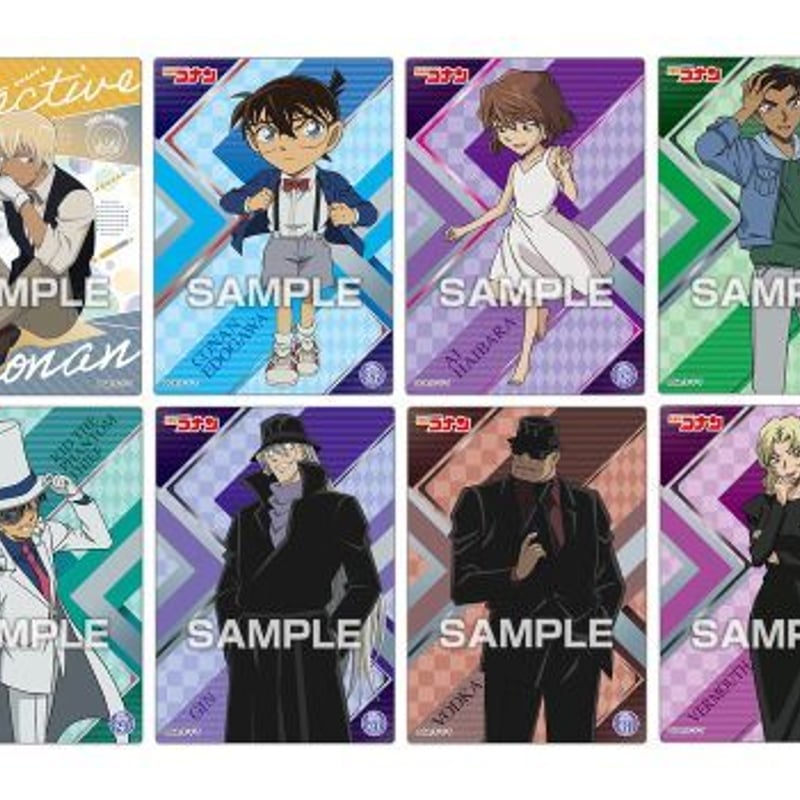 名探偵コナンクリアカードコレクション 特典】名探偵コナン クリアカードコレクションガム 初回限定版