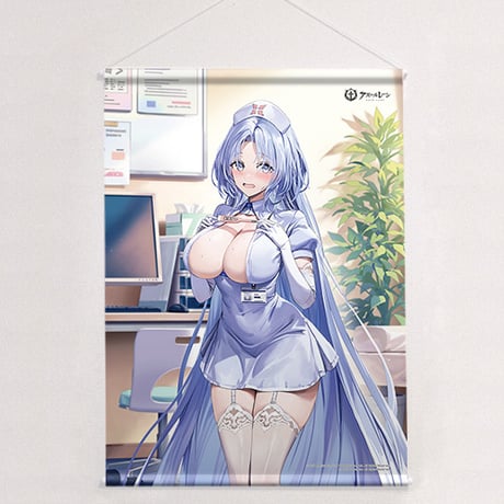 アズールレーン　描き下ろしB2タペストリー （アルザス／ナース）Wスエード