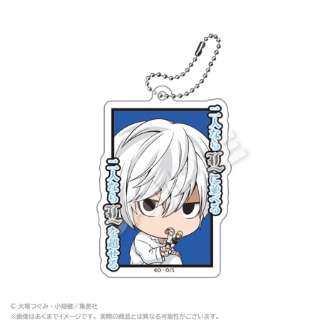 DEATH NOTE　アクリルキーホルダー 名シーンver. ニア
