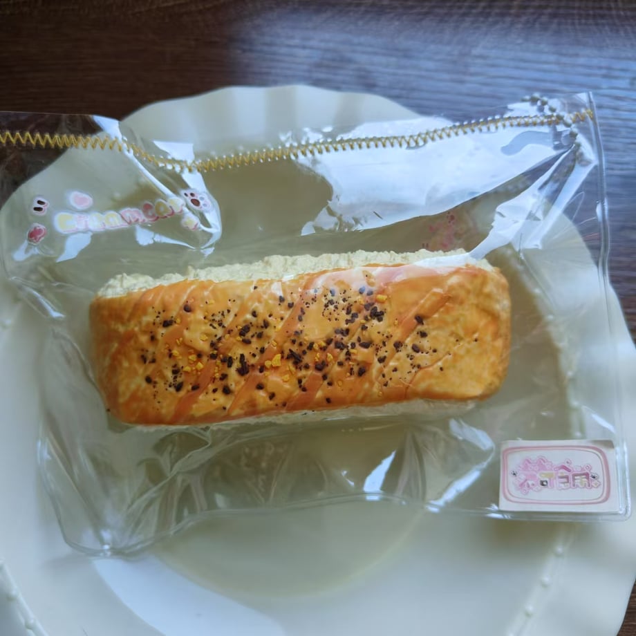 69ff63ec54f0957b687e076d