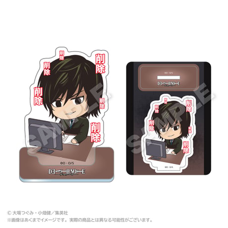 DEATH NOTE　アクリルマスコット 名シーンver. 魅上照