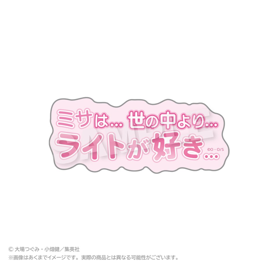 68d59c539300a90001453cdf