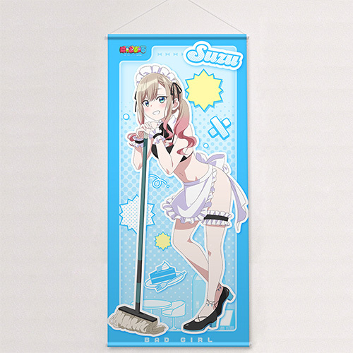 ばっどがーる 描き下ろし特大タペストリー （涼風涼／メイド水着