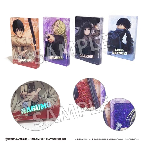 SAKAMOTO DAYS　グリッターアクリルブロック Vol.2 大佛