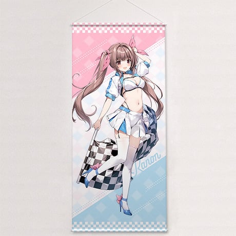 karory先生　描き下ろし特大タペストリー （蒼海夏音／レースクイーン）