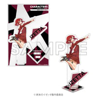 abec/BUNBUN 20th Exhibition CHARACTERS アクリルフィギュア 『終末のイゼッタ』イゼッタ
