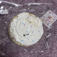 文清 スクイーズ くま パルミエ