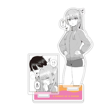 王子様の友達　アクリルスタンド （瑠璃川紫津／体操服）