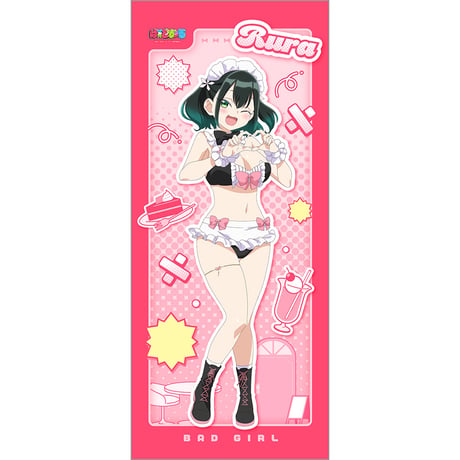 ばっどがーる　描き下ろし特大タペストリー （瑠璃葉るら／メイド水着）