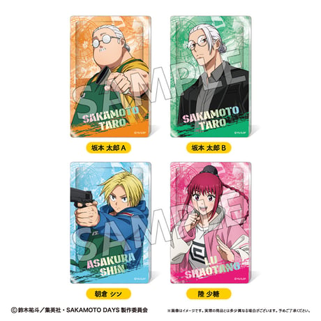 SAKAMOTO DAYS　グリッターアクリルブロック Vol.1 坂本 太郎B