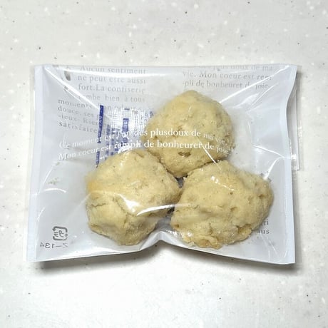 塩クッキー（３個入り）