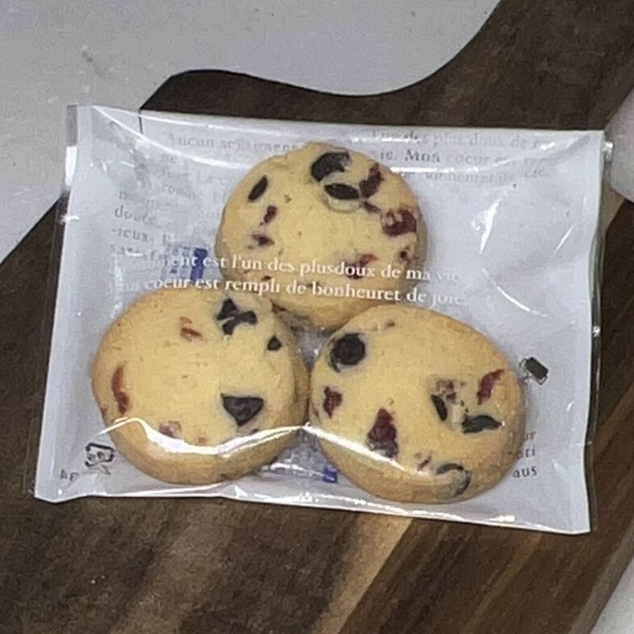 63b2fb4ce6c05c00013a298c