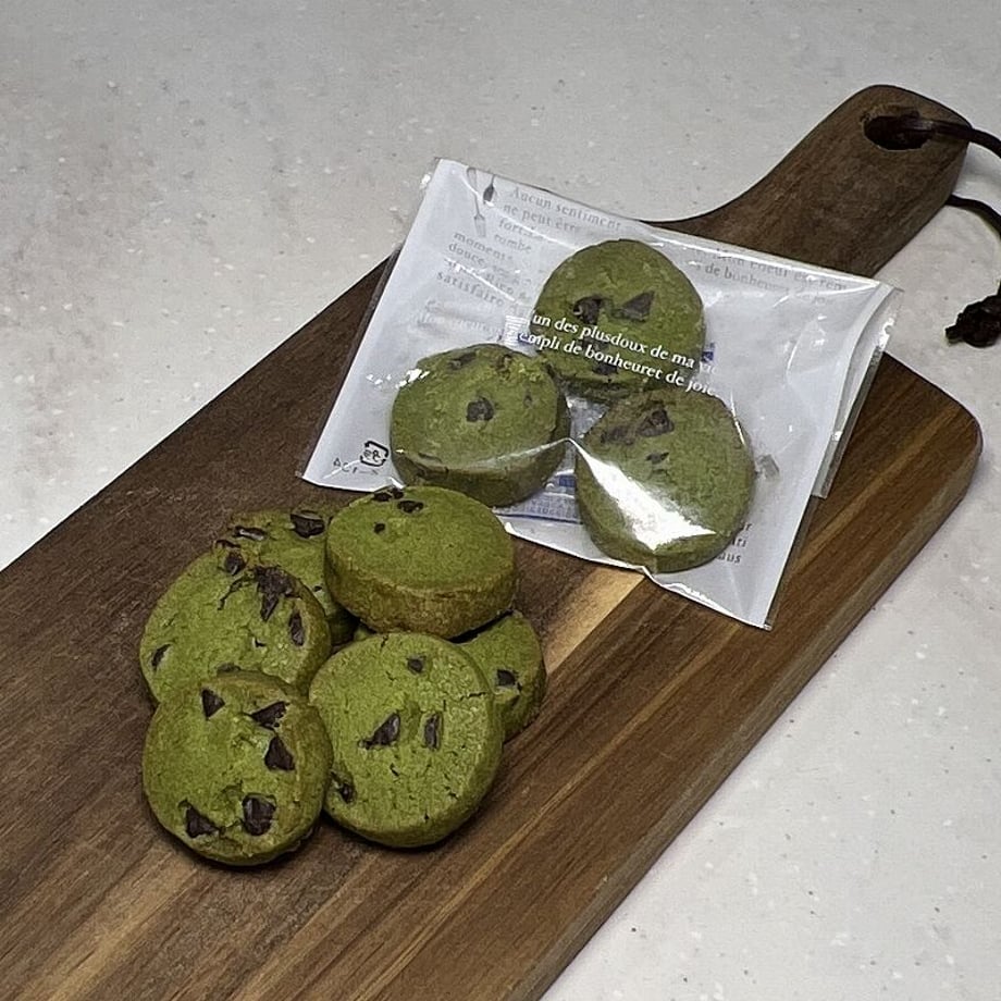 63b2fb4ce6c05c00013a2986