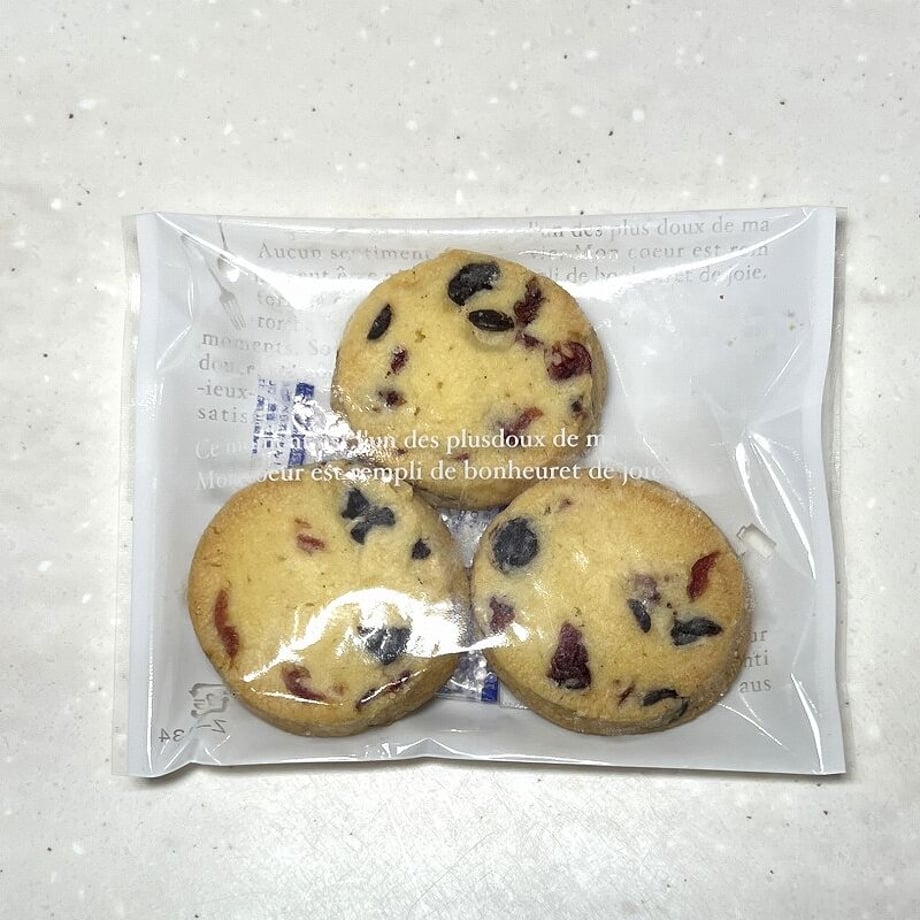 63b2fb4ce6c05c00013a298c