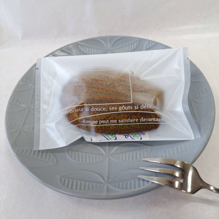 63b2fb53e6c05c00013a29e0