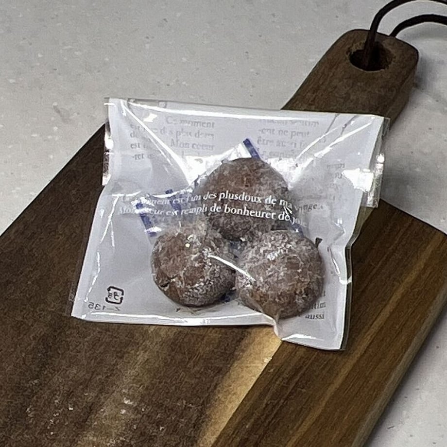 63b2fb4ee6c05c00013a29a2