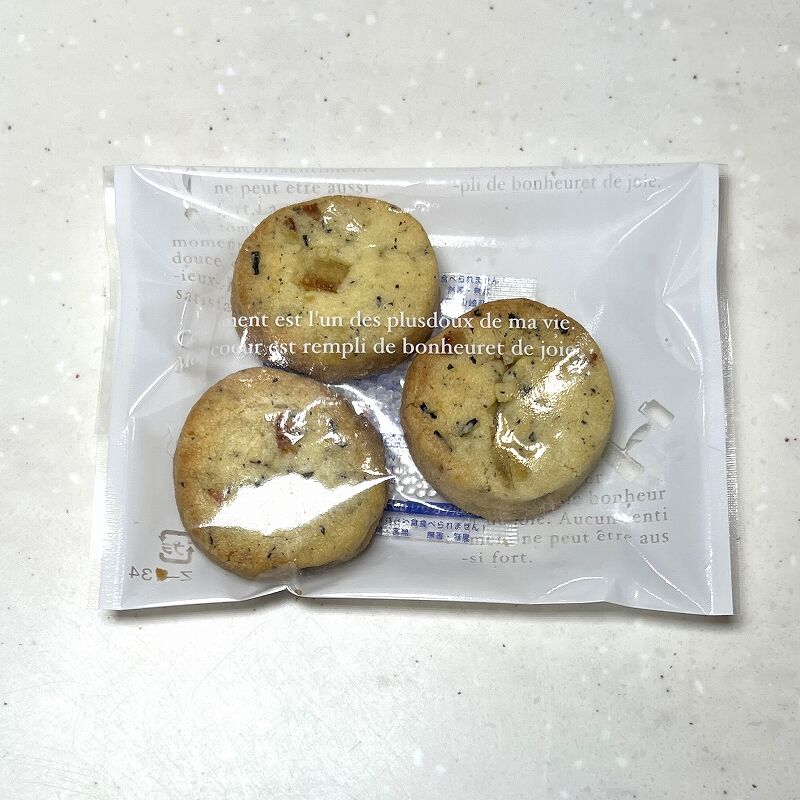 クッキー　0710 楽天市場】スイーツ 横濱中華街 花文字プリントクッキー 24枚入 花文字