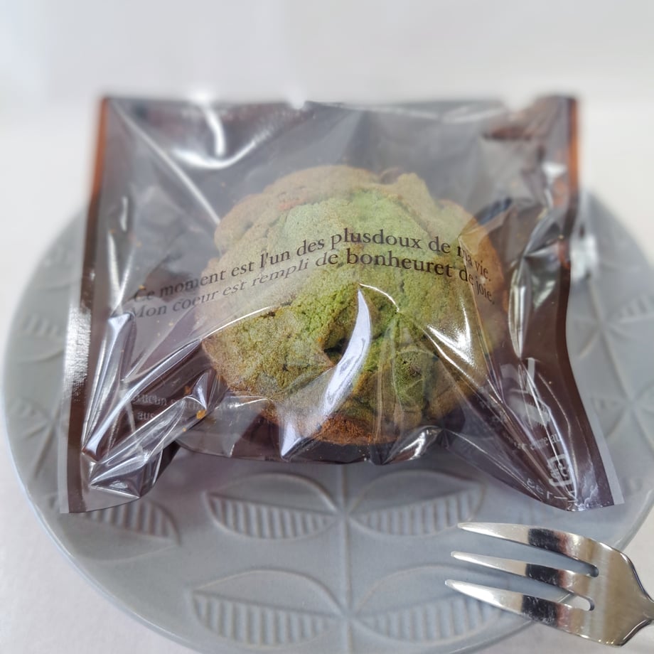 63b2fb51e6c05c00013a29c7