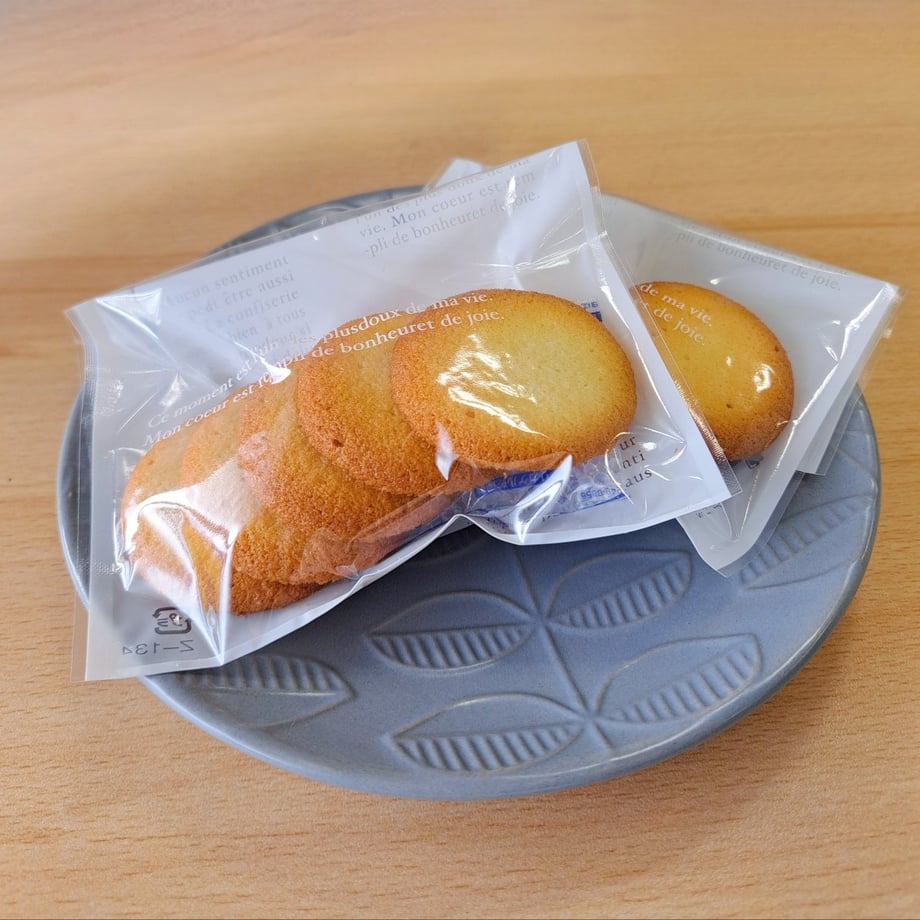 63de74ac93f6193e753d53f7