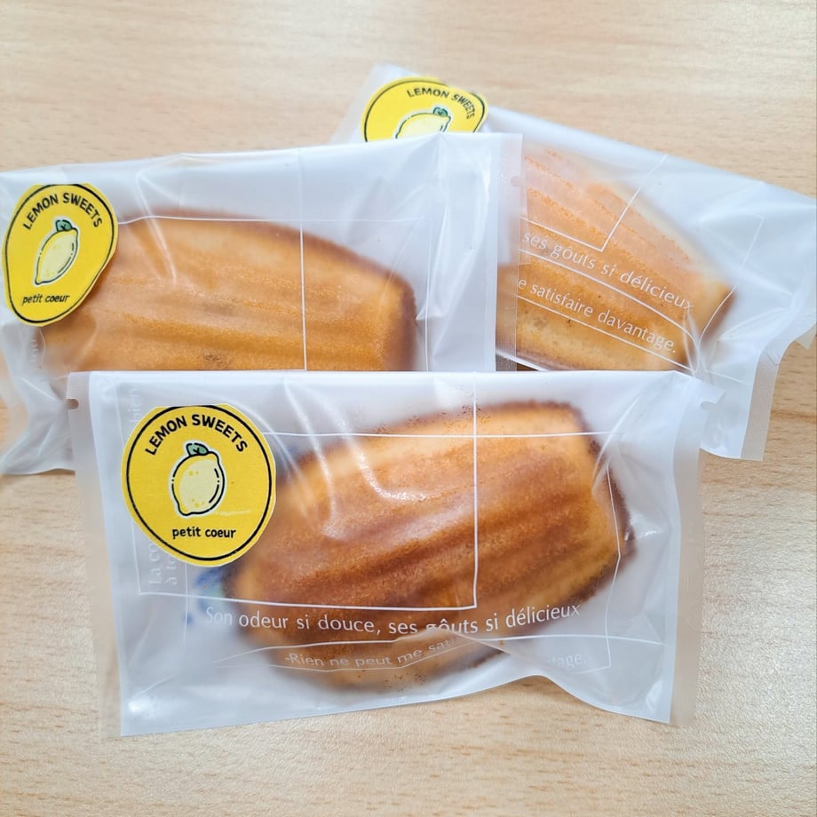 63b2fb53e6c05c00013a29e0