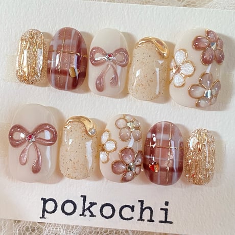 pokochi nail