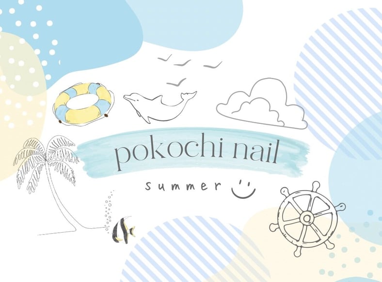 ぽこち nail pokochi nail