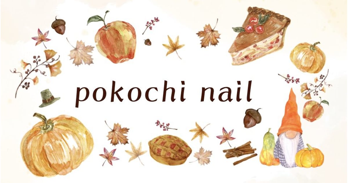 ぽこち nail fit=pad,format=jpeg,w=1200,h=630
