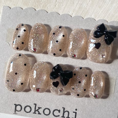 pokochi nail