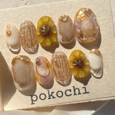 pokochi nail