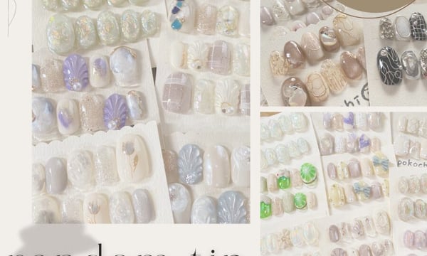 ぽこち nail pokochi nail