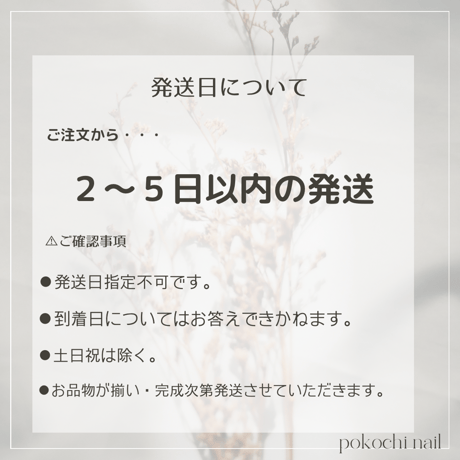 【 A９６】《受注》