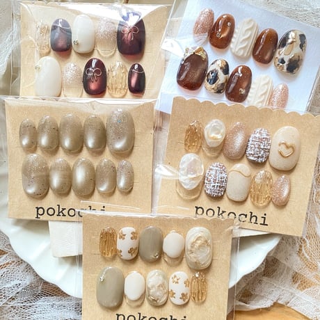 pokochi nail
