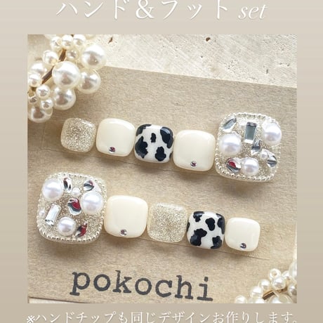 ITEM | pokochi nail
