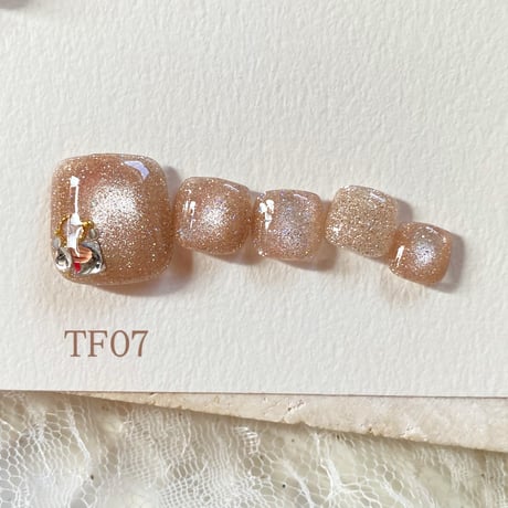 pokochi nail