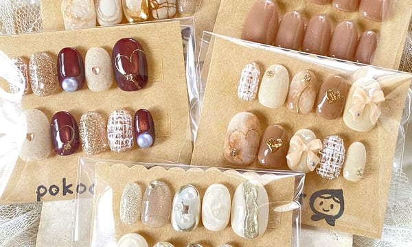 pokochi nail