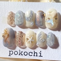 pokochi nail