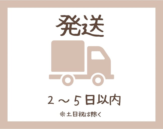 pokochi nail