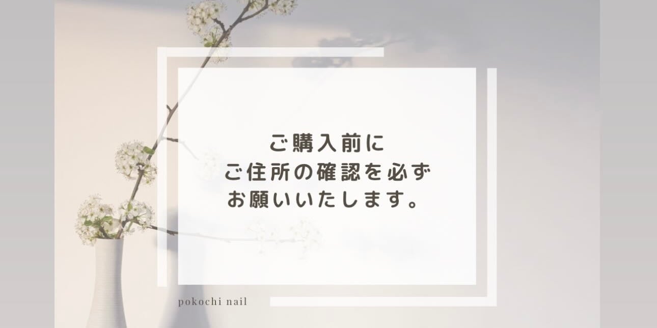 お願い🫧🤍
