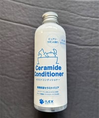 クマザサ温浴湯200ml+バリアで洗うセラミドコンディショナー1,000ml エリール / クマザサ温浴湯