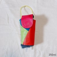 ビタミンカラー　注入ボトルカバー　250ml