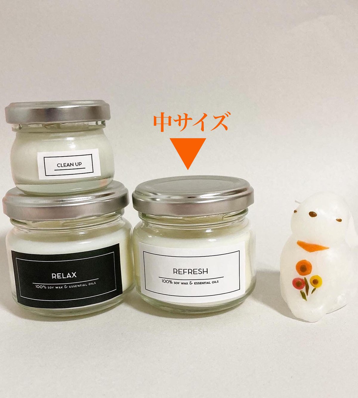 中 】アロマキャンドル | pine candle shop