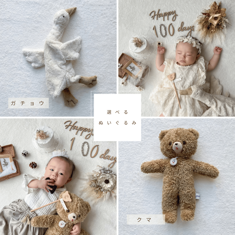 CHI:SKZ:8さま専用出品 CHI:SKZ:8さま専用出品 CHI:SKZ:8さま専用出品 ちーさんさま