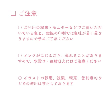 バースデーカード　5月生まれ　4枚セット
